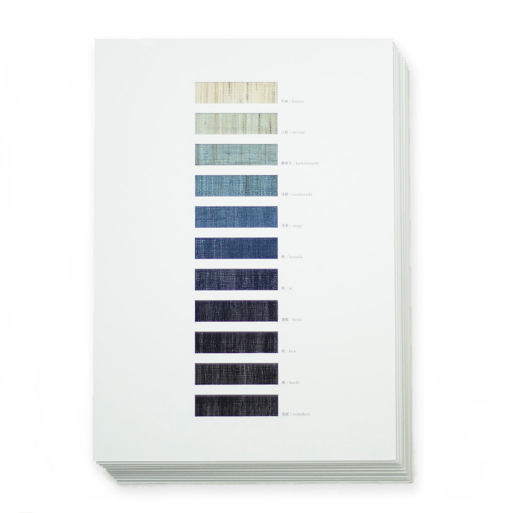 10×10 Color chart