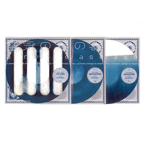 airvase artist series