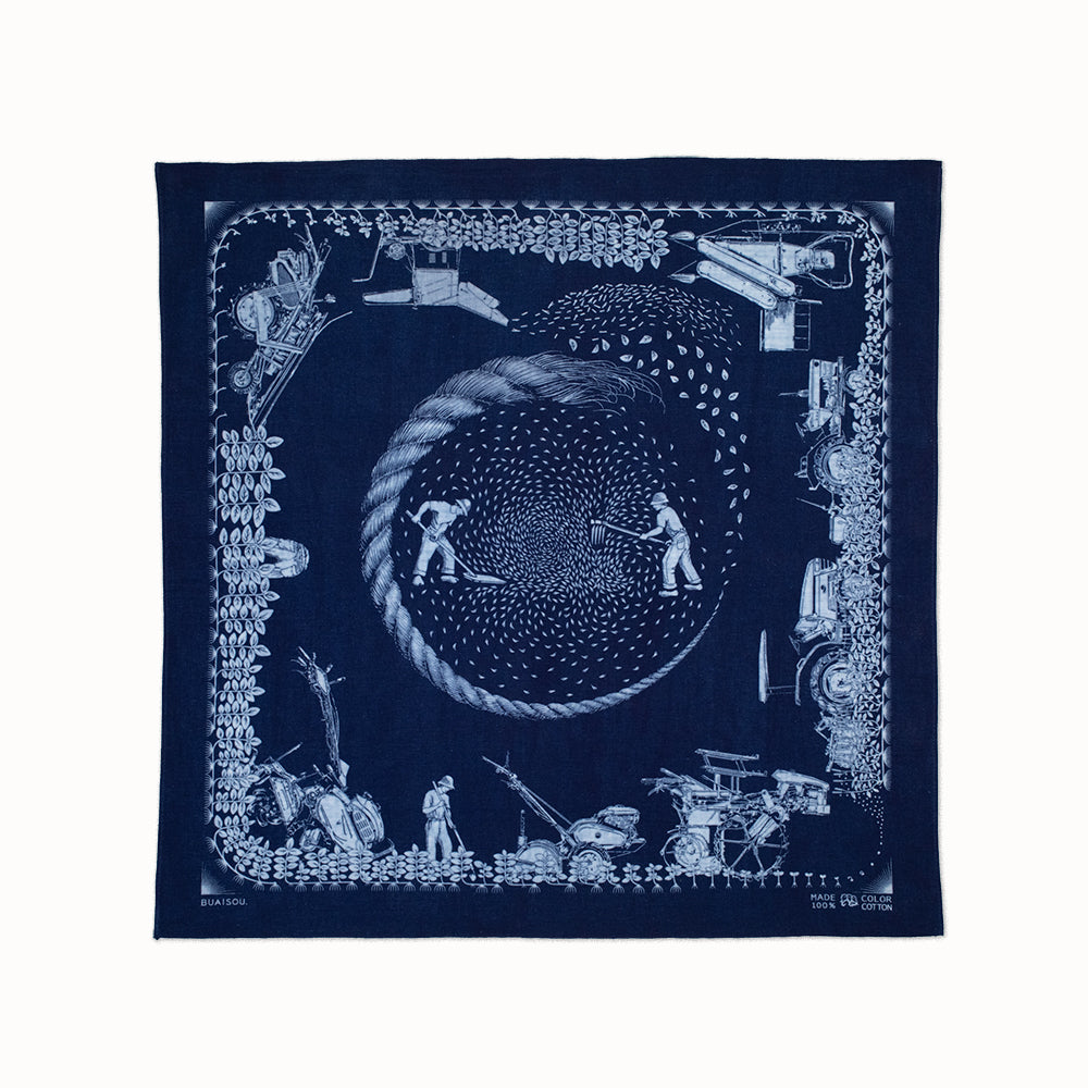 PRODUCT – BUAISOU SHOP