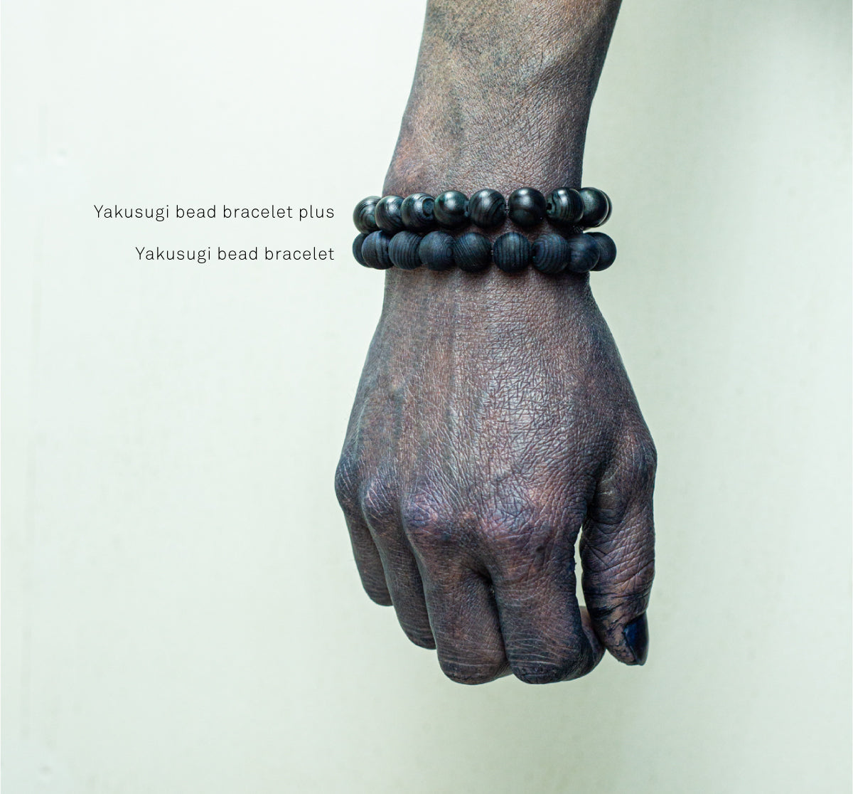 Yakusugi bead bracelet