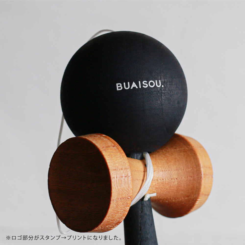 Kendama